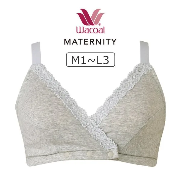 ワコール マタニティ ノンワイヤーブラ (産前・産後)授乳ブラ M/L MMS307