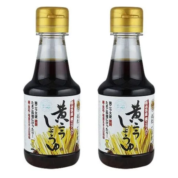 黄ニラしょうゆ150ml 2本セット とら醤油 醤油 岡山県産黄ニラ 黄にら しょうゆ 卵かけごはん 卵かけご飯 テレビ番組で紹介