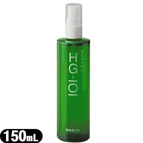 医薬部外品 フローラ(Flora) 植物性の薬用育毛剤 HG-101 (150mL) 爆買