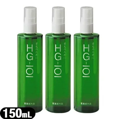 医薬部外品 フローラ(Flora) 植物性の薬用育毛剤 HG-101 (150mL) ×3本セット 爆買