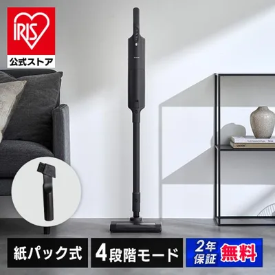 掃除機 コードレス 紙パック式 アイリスオーヤマ スティッククリーナー コードレス掃除機 スティック掃除機 軽量 2025年モデル SBD-200PN-B 安心延長保証対象