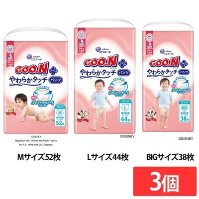 おむつ オムツ ビッグ 紙おむつ l 3個セット m グーン プラス やわらかタッチ パンツ グーンプラス グーンパンツ 紙パンツ 紙オムツ 大王製紙