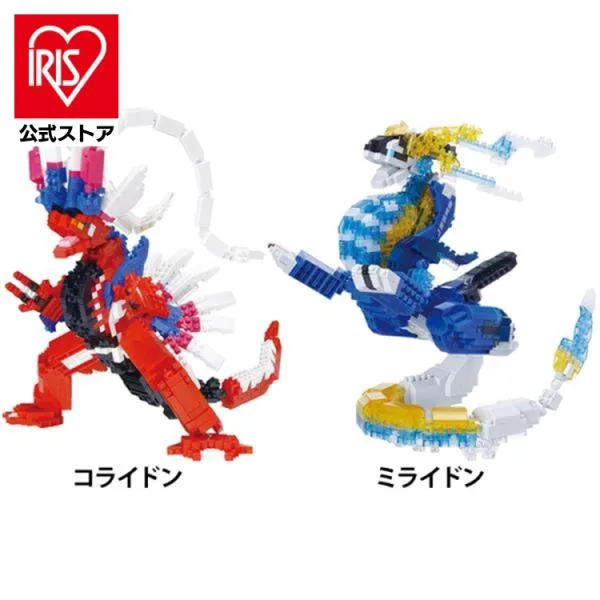 おもちゃ ブロック ポケモン ポケットモンスター デラックスエディション NBPM_102