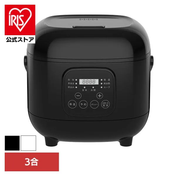 炊飯器 3合炊き 3合 一人暮らし メニュー 8種類 早炊き機能付 12時間予約 コンパクト デジタル表示 簡単操作 シンプル 新生活 ベルソス VS-KE23 *