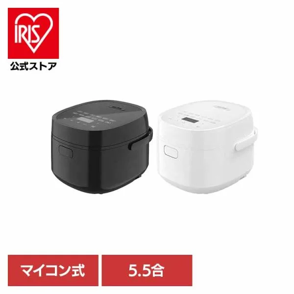 炊飯器 5.5合炊き 5.5合 一人暮らし メニュー 12種類 早炊き機能付 蒸しプレート付属 蒸し調理 新生活 家族 マイコン式 ベルソス VS-KE59 *