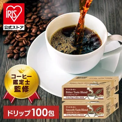 コーヒー ドリップコーヒー ドリップ レギュラーコーヒー 1杯抽出 100個入 まとめ買い ブレンドコーヒー アートコーヒー ドリップバッグ 7g×100包 ART COFFEE