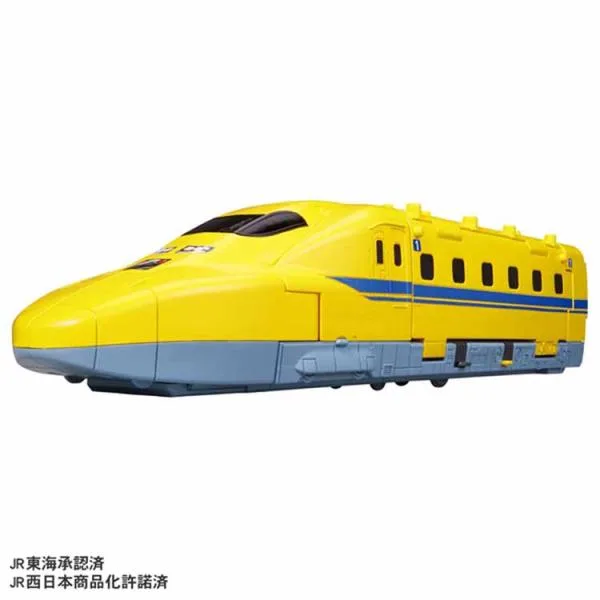 プラレール ギガデカ 動くぞ 変形 ギガデカドクターイエロー