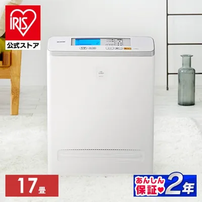 空気清浄機 コンパクト 小型 アイリスオーヤマ 花粉対策 ウイルス対策 17畳 PM2.5対応 花粉 ペット 省エネ 安心延長保証対象