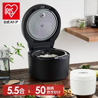 炊飯器 5合炊き 一人暮らし用 アイリスオーヤマ 炊飯器 IH式 銘柄炊き 食感硬さ調節 早炊き お手入れ簡単 RC-ISA50 安心延長保証対象