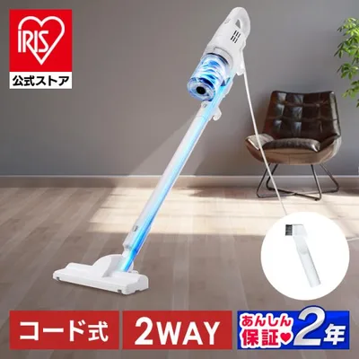 掃除機 コード式 サイクロン式 パワフル吸引 ハンディ スティッククリーナー AC式サイクロンスティッククリーナー アイリスオーヤマ SCA-113-W 安心延長保証対象