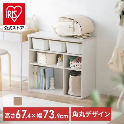 おもちゃ 収納 ラック ボックス アイリスオーヤマ 大容量 おしゃれ おもちゃ箱 絵本棚 おもちゃ棚 キッズ 子ども シェルフ 北欧 収納棚 子供部屋 RUSR-74S【JB】