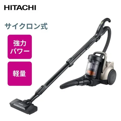 掃除機 コード式 日立 CV-SP300M サイクロン サイクロン式 軽量 強力 一人暮らし 新生活 水洗い コード式掃除機 HITACHI パワかるサイクロン