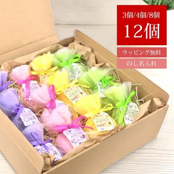 入浴剤 バスボム ギフト セット 炭酸 個包装 おしゃれ 女性 内祝い プレゼント 御歳暮 お年賀