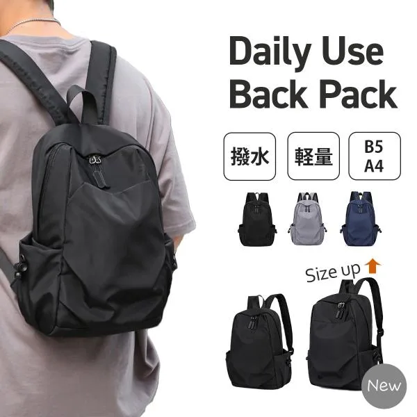 リュック メンズ 小さめ レディース 通勤 通学 a4 軽量 おしゃれ ビジネス リュックサック 撥水 ナイロン シンプル