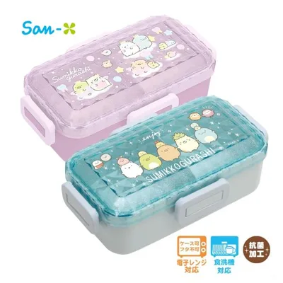 サンエックス すみっコぐらし お弁当箱 4点ロック ふわっとランチボックス KA23002 KA08702 パープル グリーン