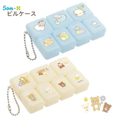 サンエックス キャラミックス ピルケース リラックマ すみっコぐらし メール便対応 持ち運び かわいい キャラクター キーホルダ