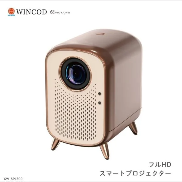TOHOTAIYO ネットフリックス公認 フルHDスマートプロジェクター SW-SPJ300 ETFLIX U-NEXT プロジェクター Bluetooth