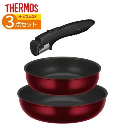 Thermos IH compatible frying pan with removable handle 3-piece set DA Deep Red KSD-3A DR
