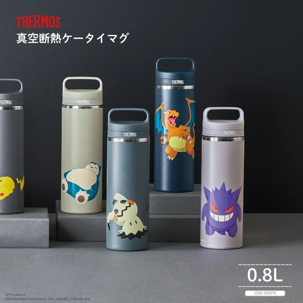 サーモス 水筒 ポケモン 真空断熱ケータイマグ 800ml JOW-800PK 全4色