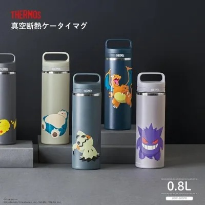 新発売 サーモス ポケモン 真空断熱ケータイマグ 800ml JOW-800PK 全4色