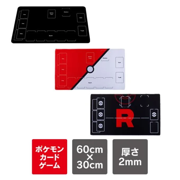 TCG カードゲーム プレイマット ポケモンカード対応 ラバー プレイマット ポケカ バトルフィールド シングル 60x35cm 2mm(優良配送)