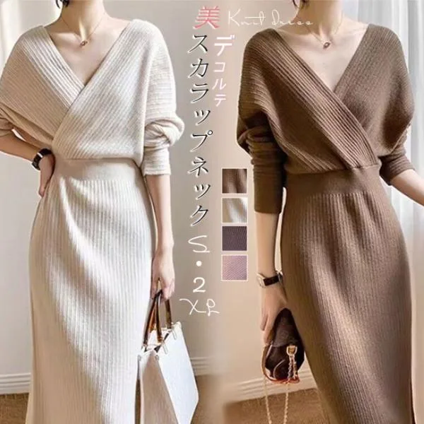 ワンピース カシュクール 長袖 ロング スリット タイト スカラップ カシュクール vネック きれいめ レディース