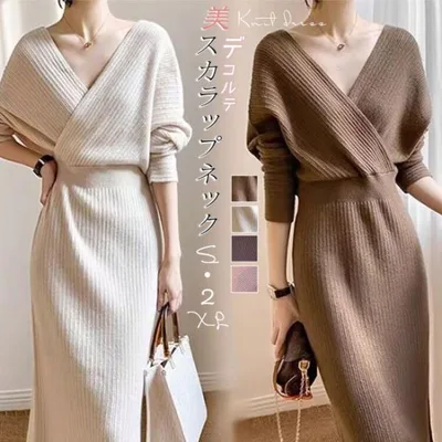 ワンピース カシュクール 長袖 ロング スリット タイト スカラップ カシュクール vネック きれいめ レディース