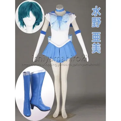 美少女戦士セーラームーン風 水野亜美(みずの あみ) 子供用大人用コスプレ衣装 ウィッグ 靴 追加可能 cosplayコスチューム セーラーマーキュリー アニメ祭り