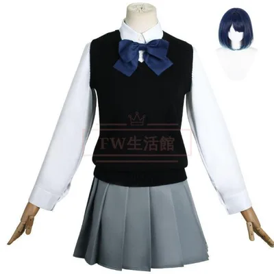 推しの子 風 黒川 あかね コスプレ衣装 ウィッグ コスチューム 演出服 アニメ ゲーム ハロウィン cosplay 変装