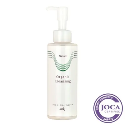 アルテ オーガニッククレンジング 150ml