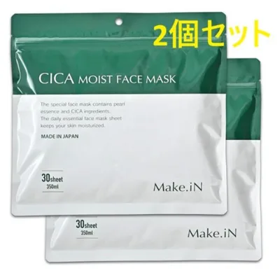 【2個セット】CICA MOIST FACE MASK シカ モイストフェイスマスク 30枚入 Make.iN パック日本製