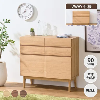 ISSEIKI 公式 リビングボード 収納 タンス キャビネット リビング収納 Wi-Fi おしゃれ 収納棚 サイドボード 【10/18 ポイント5%UP!!】