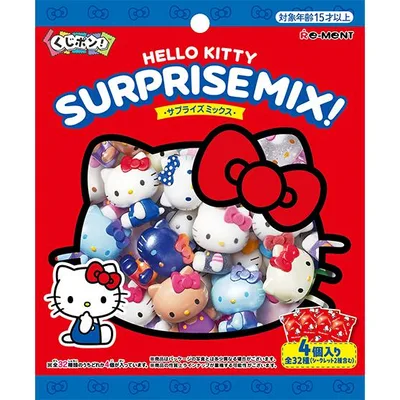 リーメント サンリオ くじポン! Hello Kitty SURPRISE MIX! ハローキティ サプライズミックス 1パック4個入り