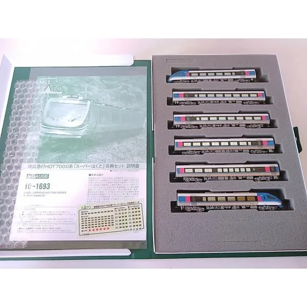 KATO 10-1693 智頭急行HOT7000系 「スーパーはくと」 6両セット カトー Nゲージ 鉄道模型