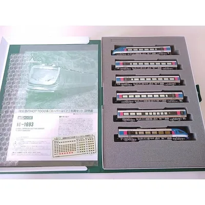 KATO 10-1693 智頭急行HOT7000系 「スーパーはくと」 6両セット カトー Nゲージ 鉄道模型