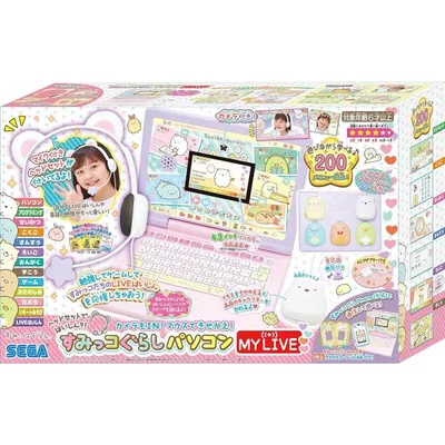 セガ フェイブ ヘッドセットではいしん カメラもIN! マウスできせかえ! すみっコぐらしパソコン MY LIVE