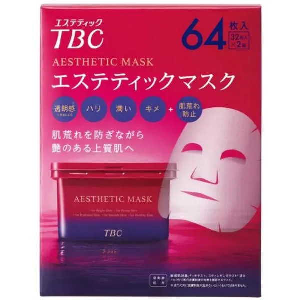 64枚 TBC エステティック フェイスマスク ボックスタイプ 32枚×2個 美容液 シート パック 顔 フェイス マスク 肌 保湿 エステ まとめ買い 14244