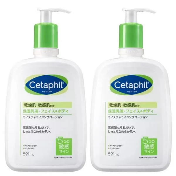 保湿乳液 591ml×2個 セタフィル モイスチャライジングローション 乾燥肌・敏感肌向け フェイス ボディ ポンプ 5つの敏感サイン 高保湿 41111