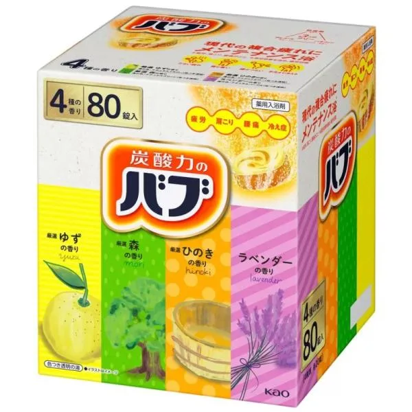 4種類×20錠 花王 バブ 80錠入 入浴剤 お風呂 炭酸力のバブ 薬用 バブ 腰痛 疲労 冷え性 肩こり アソート ゆず 森 ひのき ラベンダー 香り まとめ買い 57908