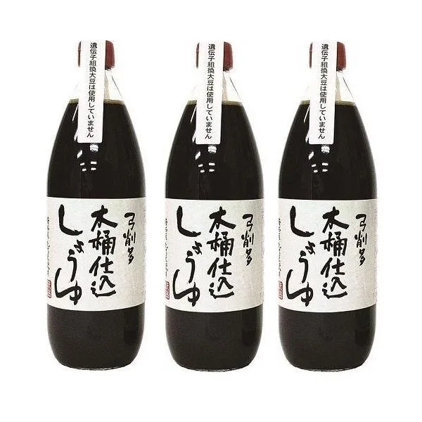 醤油 しょうゆ 弓削多醤油 木桶仕込しょうゆ 1000ml (3本セット)/ しょうゆ お歳暮 御歳暮 有機醤油 国産 有機大豆 天然醸造 醤油 調味料 有機しょうゆ 内祝い