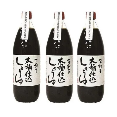 醤油 しょうゆ 弓削多醤油 木桶仕込しょうゆ 1000ml (3本セット)/ しょうゆ お歳暮 御歳暮 有機醤油 国産 有機大豆 天然醸造 醤油 調味料 有機しょうゆ 内祝い