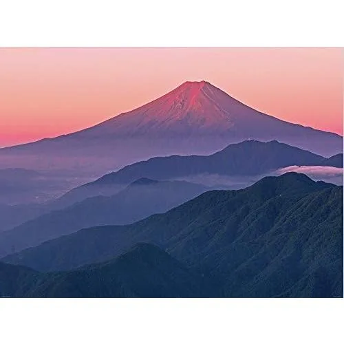 ジグソーパズル 5146ピース 赤富士遠望 やのまん 51-18 完成サイズ108×147cm 富士山 風景写真 山本耕作 大型パズル 愛好家向け