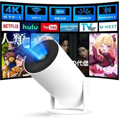 プロジェクター 家庭用 2026年最新進化・Android TV14.0 天井投影 270°回転 プロジェクター 小型 Wi-Fi 自動台形補正 Bluetooth5.4 内蔵HiFiスピーカー 軽量