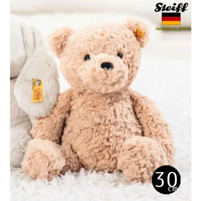 シュタイフ テディベア ジミー ean 113505 30cm Steiff Jimmy ぬいぐるみ プレゼント お手頃