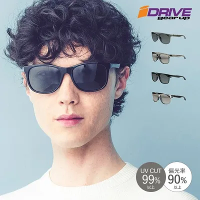サングラス メンズ レディース 偏光 軽量 UV 紫外線 カット UV400 ウェリントン スポーツ 運転 ゴルフ アウトドア ランニング IZONE NEW YORK iDrive P3050 爆買
