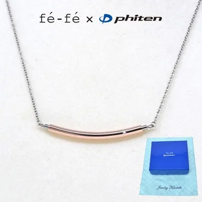 チタン ネックレス ファイテン fe-fe phiten フェフェ ピンクゴールド レディース FP-44 ダイヤモンド