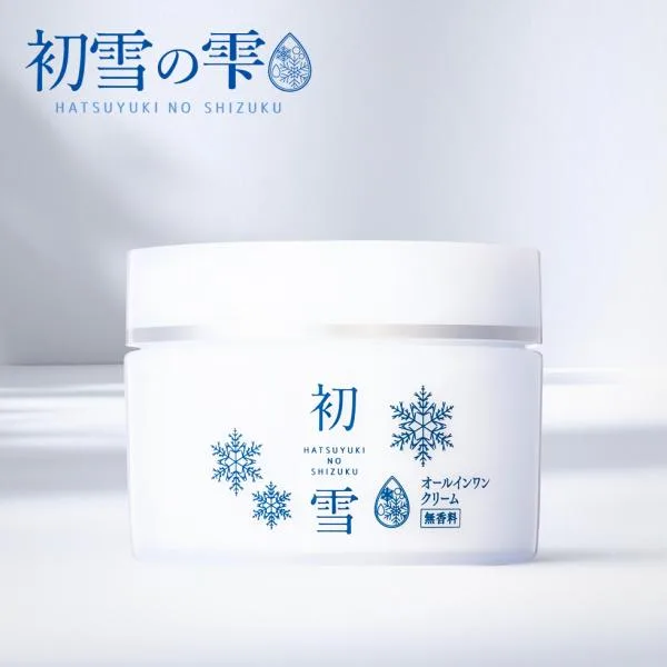 オールインワン オールインワン 美容クリーム 50代 化粧品 クリーム オールインワン クリーム トーンアップ 初雪の雫 50g 約1〜1.5か月分