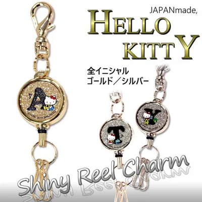 ハローキティ シャイニー イニシャル リールキー ラメ キラキラ アルファベット 伸びる キーホルダー 鍵 キーリール プレゼント ギフト