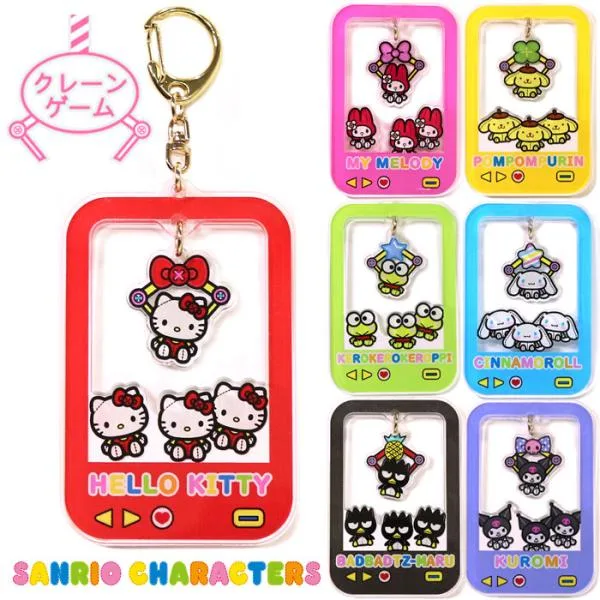サンリオ キャラクターズ クレーンゲーム アクリル チャーム バッグチャーム キーホルダー ゲームセンター UFOキャッチャー かわいい プレゼント ギフト