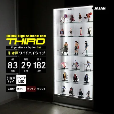 ホワイトLEDセット ( ホワイト LED + 本体ハイタイプ 引き戸 幅83cm 奥行29cm 高さ182cm ) JAJAN フィギュアラック ザ サード ワイド コレクションケース